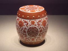 -中国湿地博物馆