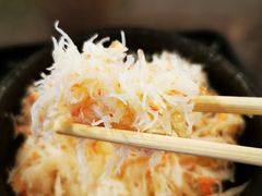 -札幌二条市场 大矶(本店)