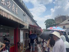 -江南蟹壳皇(新民桥店)