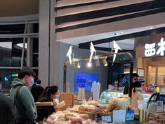 -西村叔叔的店·面包·甜品·蛋糕(清河万象汇店)