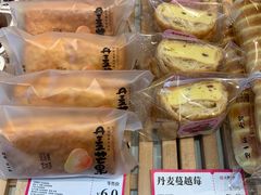 丹麦芒果-金凤成祥(草桥店)
