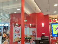 -肯德基(永旺店)
