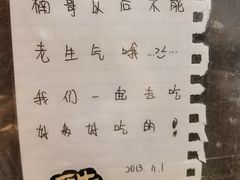 -西单翅酷(西单店)