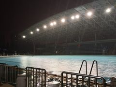 -复旦大学邯郸校区南区游泳馆
