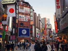 -涩谷区