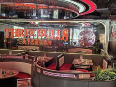 -三头牛·潮汕牛肉生蚝火锅 (夏湾店)