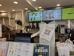 -7分甜(观前碧凤坊店)