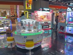 -假日小镇多奇妙乐园