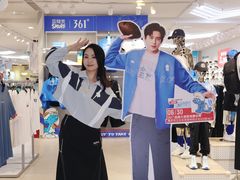 -阳光世纪奥特莱斯店
