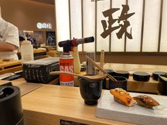 -鮨政· Omakase(港汇恒隆广场店)