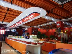 -辣动时代自助小火锅(大庆路店)