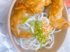-非遗·十八曲鱼饺(西马总店)