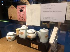 -雷神拉面(财富中心玉米楼店)