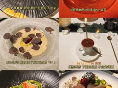 -莫里·意大利餐厅(K-lab店)
