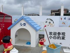 -杭州湖滨in77