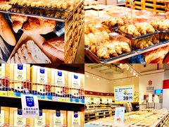 -麦德龙(青羊店)