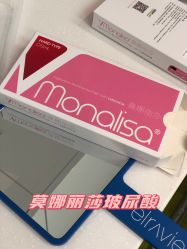 -Yestar宁波艺星整形医院