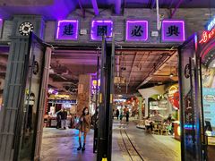 -时尚天河商业广场