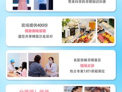 -珠海中海雅高铂尔曼酒店