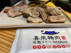 -喜来稀肉(北外滩白玉兰广场店)