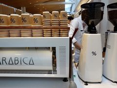-% Arabica阿拉比卡咖啡(武康路店)