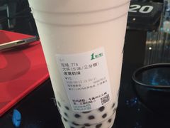 -1点点(理想银泰店)