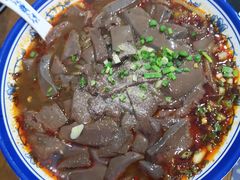 -马打滚
