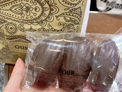 -OUR Bakery(SKP-S店)