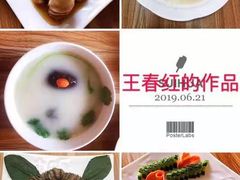 -爱月宝月嫂·育儿嫂(哈尔滨总店)