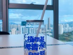 -蔻蔻椰·鲜萃椰子水(COCO Park店)