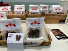 -红星前进面包牛奶公司(君太店)