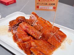 -先记烧鹅王·本地粤菜(福永店)