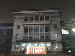 -山东师范大学(千佛山校区)