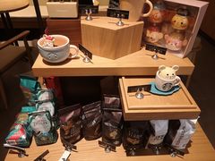 -星巴克(汾阳路店)