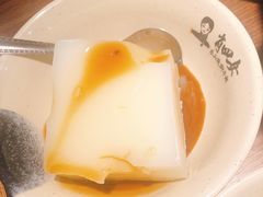 肖凉糕-肖四女乐山跷脚牛肉(世博源店)