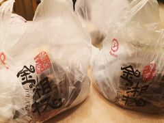 吮指鸭爪-金湘权老长沙酱板鸭(印象汇步行街店)