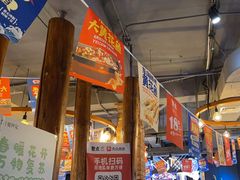 -聚点串吧·北京烧烤(赵登禹路店)