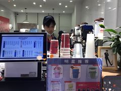 -炅爸爸鲜奶茶(解放西店)