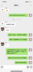 -3AM·S HAIR SALON烫发染发接发