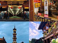 -崇州市街子古镇