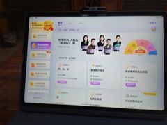 -鹰巢数码EAGLE’S NEST(燕莎店)