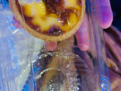 盘挞-鲍师傅糕点(永安里店)