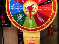 -MOJO密室逃脱(中街旗舰店)