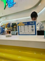 -反弹蹦床公园·亲子乐园·团建·派对(尚品奥莱店)