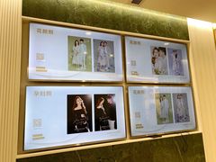 -海马体照相馆(环贸iapm大师爱情店)