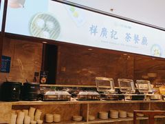 -三谷里·生态水疗空间(五一店)