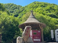 -红崖峡谷景区