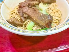 -金杨拉面王小吃面馆·牛三宝面·红烧牛肉粉