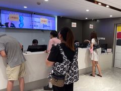 -爱康国宾体检中心(五角场万达广场分院)