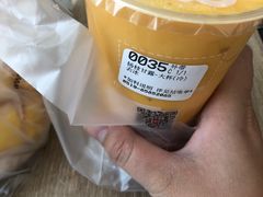 -85度C(常州武进八佰伴店)